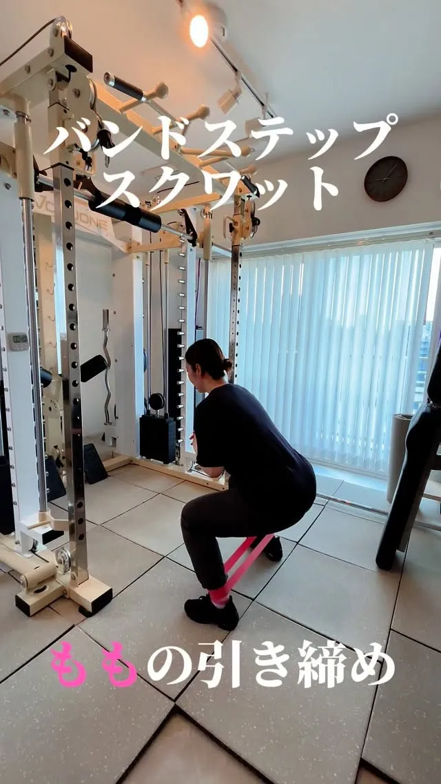 内もも、外ももの引き締め