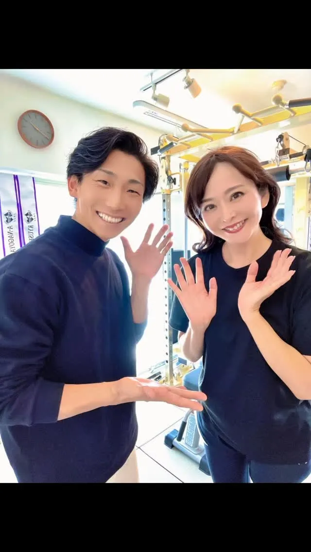 愛知県名古屋市東区泉