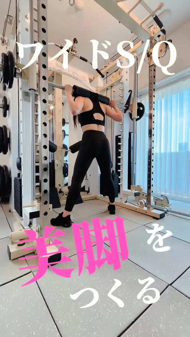 名古屋女性専用パーソナルジムglishグリッシュ